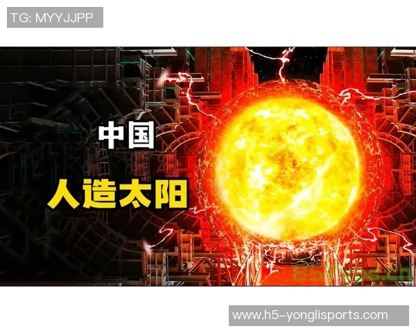 红双喜足球的辉煌历程与未来发展展望解析