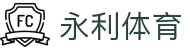 永利体育下载 - 专业体育资讯与赛事平台